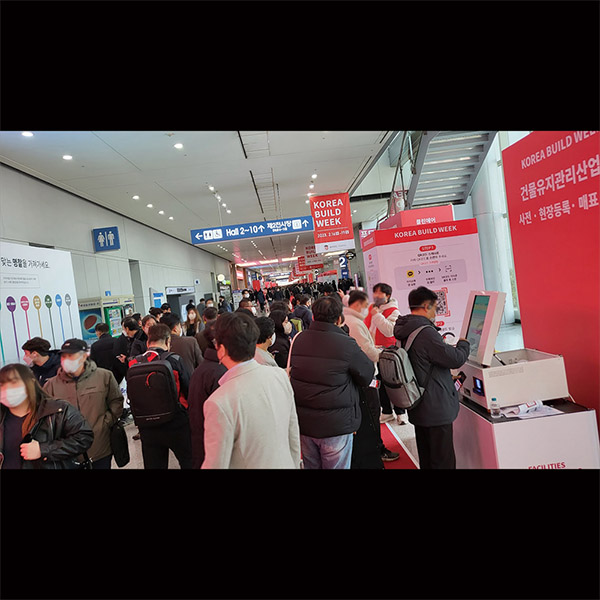 서울주택도시공사 전시·홍보 제작